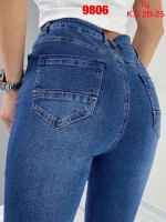 : Цвет: https://vk.com/photo-128729577_457277420
Стильные джинсы Американка 
 Качество 
 Цена опт-штучно 
 Материал стрейч 
 тянутся хорошо 
 В размер 
 Размеры 42,44,46,48,50
 Тц корпус Б 2В-25