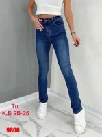 : Цвет: https://vk.com/photo-128729577_457277423
Стильные джинсы Американка 
 Качество 
 Цена опт-штучно 
 Материал стрейч 
 тянутся хорошо 
 В размер 
 Размеры 42,44,46,48,50
 Тц корпус Б 2В-25