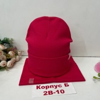 : Цвет: https://vk.com/photo355113863_457387650
Есть в наличии 
 Комплект шапка и снуд 
 100% хлопок 
 Размер : 5-15 лет 
 Упаковка разные цвет : 10 * 250 р
 По Корпус Б 2В-10