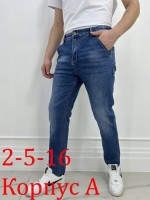 Джинсы: Цвет: https://vk.com/photo354857387_457439570
- распродажа брюки джинсы мужские 
-  
- размер 27-28-29-30-31-32-33-34 в размер 
- сетка на фото смотрится 
- 
- товар Китай фабричное 
- ткань тянется 
- на сверху замерить