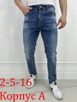 Джинсы: Цвет: https://vk.com/photo354857387_457439572
- распродажа брюки джинсы мужские 
-  
- размер 27-28-29-30-31-32-33-34 в размер 
- сетка на фото смотрится 
- 
- товар Китай фабричное 
- ткань тянется 
- на сверху замерить