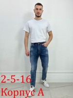 Джинсы: Цвет: https://vk.com/photo354857387_457439575
- распродажа брюки джинсы мужские 
-  
- размер 27-28-29-30-31-32-33-34 в размер 
- сетка на фото смотрится 
- 
- товар Китай фабричное 
- ткань тянется 
- на сверху замерить