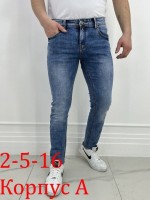 Джинсы: Цвет: https://vk.com/photo354857387_457439577
- распродажа брюки джинсы мужские 
-  
- размер 27-28-29-30-31-32-33-34 в размер 
- сетка на фото смотрится 
- 
- товар Китай фабричное 
- ткань тянется 
- на сверху замерить