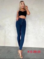 Джинсы: Цвет: https://vk.com/photo-128729577_457276800
Стильные джинсы Американка 
 Качество 
 Цена 
 Материал стрейч 
 тянутся хорошо 
 В размер 
 Размеры 48,50,52,54,56
 Тц корпус Б 2В-25