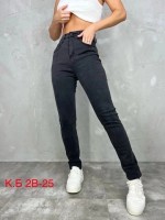 : Цвет: https://vk.com/photo-128729577_457276781
Стильные джинсы Американка 
 Качество 
 Цена опт-штучно 
 Материал стрейч 
 тянутся хорошо 
 В размер 
 Размеры 52/54/56
 Тц корпус Б 2В-25