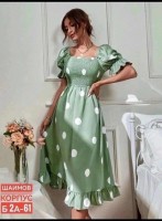 : Цвет: https://vk.com/photo542898434_457623771
Платье, софт
Размеры 42-44
без выбора цвета
