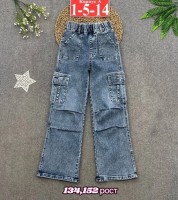 Джинсы: Цвет: https://vk.com/photo-198651429_457309200
с ремнём 
 Размеры на фото  
 В размер идут 
 Хороший качество джинсы 
 Пр-во Китай