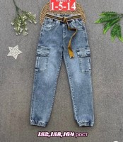 Джинсы: Цвет: https://vk.com/photo-198651429_457309204
с ремнём 
 Размеры на фото  
 В размер идут 
 Хороший качество джинсы 
 Пр-во Китай