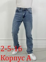 Джинсы: Цвет: https://vk.com/photo354857387_457439963
- распродажа брюки джинсы мужские 
-  
- размер 46-48-50-52-54-56-58 в размер 
- 32-33-34-36-38-40-42
- сетка на фото смотрится 
- товар Китай фабричное 
- ткань тянется 
- на сверху замерить