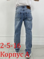 Джинсы: Цвет: https://vk.com/photo354857387_457439968
- распродажа брюки джинсы мужские 
-  
- размер 46-48-50-52-54-56-58 в размер 
- 32-33-34-36-38-40-42
- сетка на фото смотрится 
- товар Китай фабричное 
- ткань тянется 
- на сверху замерить