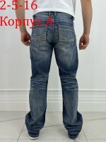 Джинсы: Цвет: https://vk.com/photo354857387_457439405
- распродажа брюки джинсы мужские 
-  
- размер 50-52-54-56-58-60 сетка 
- состав хлопок 98% эластан 2% 
- Турция ткань 
- товар Китай фабричное 
- особенности модели широкие прямые 
- ткань тянется 
- на сверху замерить 
-50(32) обх талии 88см обх бедер
