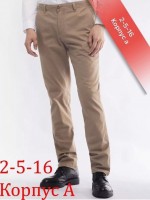 Джинсы: Цвет: https://vk.com/photo354857387_457439388
- распродажа брюки мужские 
- 
-размер-29-30-31-32-33-34-36-38 сетка на фото 
- на 1 размер маломерки 
- состав 98% хлопок 2% эластан 
-особенности зауженные к низу 
- товар как оригинал 
- страна Китай фабричное