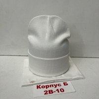 : Цвет: https://vk.com/photo355113863_457385316
Есть в наличии 
 Комплект шапка и снуд 
 100% хлопок 
 Размер : 5-15 лет 
 Упаковка разные цвет : 10 * 250 р
 По Корпус Б 2В-10