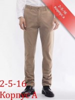 Джинсы: Цвет: https://vk.com/photo354857387_457439391
- распродажа брюки мужские 
- 
-размер-29-30-31-32-33-34-36-38 сетка на фото 
- на 1 размер маломерки 
- состав 98% хлопок 2% эластан 
-особенности зауженные к низу 
- товар как оригинал 
- страна Китай фабричное