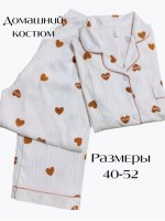 : Цвет: https://vk.com/photo-211100476_457255973
Новые получил пижамы с штаны 
 Ткань в рубчик хорошего качество 
 Размер : 42 - 44 - 46 - 48 - 50 .