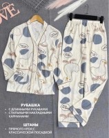 : Цвет: https://vk.com/photo-211100476_457255901
Новые получил пижамы с штаны 
 Ткань в рубчик хорошего качество 
 Размер : 42 - 44 - 46 - 48 - 50 .