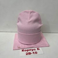 : Цвет: https://vk.com/photo355113863_457385098
Есть в наличии 
 Комплект шапка и снуд 
 100% хлопок 
 Размер : 5-15 лет 
 Упаковка разные цвет : 10 * 250 р
 По Корпус Б 2В-10