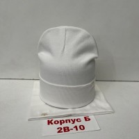 : Цвет: https://vk.com/photo355113863_457384991
Есть в наличии 
 Комплект шапка и снуд 
 100% хлопок 
 Размер : 5-15 лет 
 Упаковка разные цвет : 10 * 250 р
 По Корпус Б 2В-10