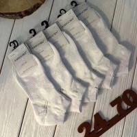 : Цвет: https://vk.com/photo487787730_457444798
NEW
Мужские носки 
качество отличное 
размер 41-47
 Хлопок В упаковке 10 пар 
за уп
 Наша группа https://vk.com/ijtekstil