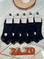 : Цвет: https://vk.com/photo487787730_457444800
NEW
Мужские носки 
качество отличное 
размер 41-47
 Хлопок В упаковке 10 пар 
за уп
 Наша группа https://vk.com/ijtekstil