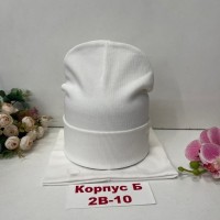 : Цвет: https://vk.com/photo355113863_457387560
Есть в наличии 
 Комплект шапка и снуд 
 100% хлопок 
 Размер : 5-15 лет 
 Упаковка разные цвет : 10 * 250 р
 По Корпус Б 2В-10