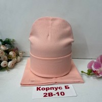 : Цвет: https://vk.com/photo355113863_457387564
Есть в наличии 
 Комплект шапка и снуд 
 100% хлопок 
 Размер : 5-15 лет 
 Упаковка разные цвет : 10 * 250 р
 По Корпус Б 2В-10