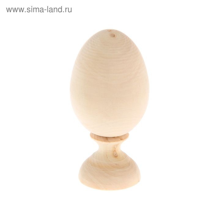 Деревянное яйцо купить. Яйцо деревянное на подставке. Заготовка яйцо деревянное. Заготовка яйцо деревянное на подставке. Подставка для яиц.