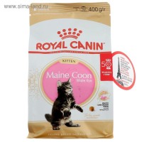 Сухой корм RC Kitten Maine Coon для котят крупных пород, 400 г: 