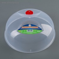 Крышка для посуды микроволновой печи d=25 см, цвет прозрачный: 