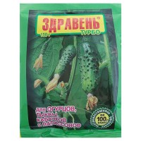 Удобрение Здравень турбо для огурцов, тыквы, кабачков и патиссонов, 150 г: 