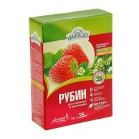 Удобрение "Рубин" для клубники, земляники Ивановское, 1 кг: 