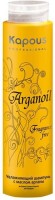KAPOUS Увлажняющий шампунь с маслом арганы серии «Arganoil» 300 мл: 