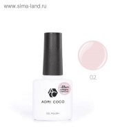 Гель-лак ADRICOCO Allure сream №02 камуфлирующий нежно-розовый, 8 мл: 