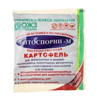 Микроудобрение для картофеля "Фитоспорин-М", быстрорастворимое, паста 100 г: 