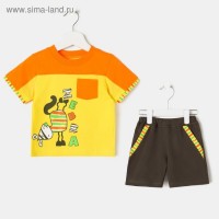 Комплект для мальчика (футболка, шорты), цвет жёлтый/оранж., рост 80 см: 