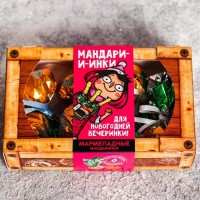 Мармеладные мандарины «Для новогодней вечеринки»: 60 г х 6 шт.: 