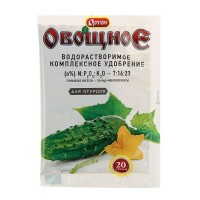 Комплексное водорастворимое удобрение с гуматом Ортон-Овощное для Огурцов, 20 г: 