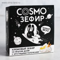 Зефир кремовый с хрустящими палочками «Cosmo», вкус дыни, 49 г: 