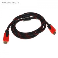 Кабель Luazon HDMI - HDMI, 1,5 м, ферритовые кольца, пакет: 