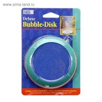 Распылитель PENN-PLAX BUBBLE DISK "Диск", d=10,0см: Срок перемещения в РЦ Екатеринбург - 14 дней
Только потом отправляют к нам