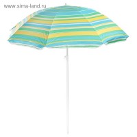 Зонт пляжный "Модерн" с механизмом наклона, серебряным покрытием, d=180 cм, h=195 см, МИКС: 