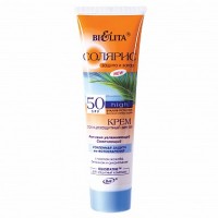 Крем солнцезащитный SPF 50 Активно увлажняющий смягчающий: с маслом жожоба, бетаином, HeliostatinTM — ДНК защитным комплексом

Крем с высокой степенью защиты идеален для первых дней нахождения на солнце при очень светлой и чувствительной коже. Эффективное сочетание различных УФ-фильтров нового поколения (минеральных и органических) блокирует UVA и UVB излучения и максимально защищает кожу от солнечных лучей, позволяя получать пользу от принятия солнечных ванн, предотвращая ожоги и повреждения клеток кожи. HeliostatinTM, масло жожоба, аллантоин и бетаин — предотвращают преждевременное старение кожи, обеспечивают ее интенсивное увлажнение.
Объем: 100 мл