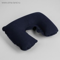 Подушка для шеи дорожная, надувная, 38 х 24см, цвет синий: 