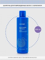 Concept / Шампунь для волос Nutri Keratin Shampoo для восстановления, профессиональный кератиновый, 300 мл: Восстанавливающий шампунь Nutri Keratin Shampoo - это первый этап к полноценному уходу за поврежденной структурой волос, обеспечивающий качественный и здоровый результат. Профессиональный шампунь на основе комплекса Nutri Keratin предназначен для восстановления и интенсивного ухода за ломкими, секущимися и хрупкими волосами. Он деликатно очищает, бережно заботясь о поврежденных волосах, не пересушивая их. Благодаря высокой концентрации кератина, который глубоко проникает в структуру волос, восстанавливает поврежденные участки и эффективно реконструирует даже сильно поврежденные волосы. Масло арганы и D-пантенол насыщают волосы питательными веществами, укрепляют, делают волосы мягкими и послушными, препятствуют их ломкости. Комплекс цитрусовых экстрактов подходит для профилактики секущихся кончиков, усиливает гладкость и блеск волос. Применение: Нанести шампунь на влажные волосы и кожу головы легкими массажными движениями до образования пены, оставить на 3-5 минут, затем смыть водой.