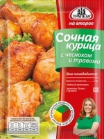 Смесь "Трапеза На Второе" Сочная курица с чесноком и травами 28г "Трапеза": 