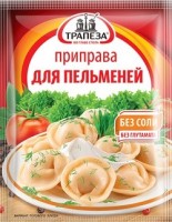 Приправа "Для пельменей" 15г "Трапеза": 