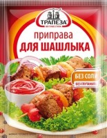 Приправа "Для шашлыка" 15г "Трапеза": 