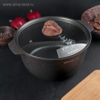 Кастрюля-жаровня Granit ultra, 5 л, со стеклянной крышкой, АП линия, цвет синий: 