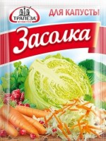 Приправа "Для квашения капусты" 30г "Трапеза": 