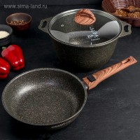 Набор кухонной посуды №18 Granit Ultra, АП линия: 